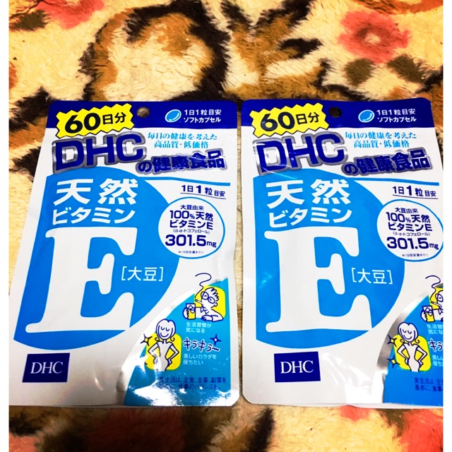 DHC vitaminE | Shopee Thailand