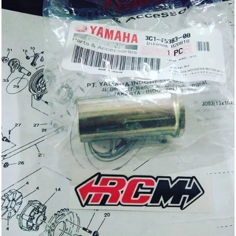 Bosh Collar Wheel กลองล้อหลัง Rightest Vixion เก่า Lama Ovi Original Yamaha ของแท้ 3C1-F5383-00 หายา