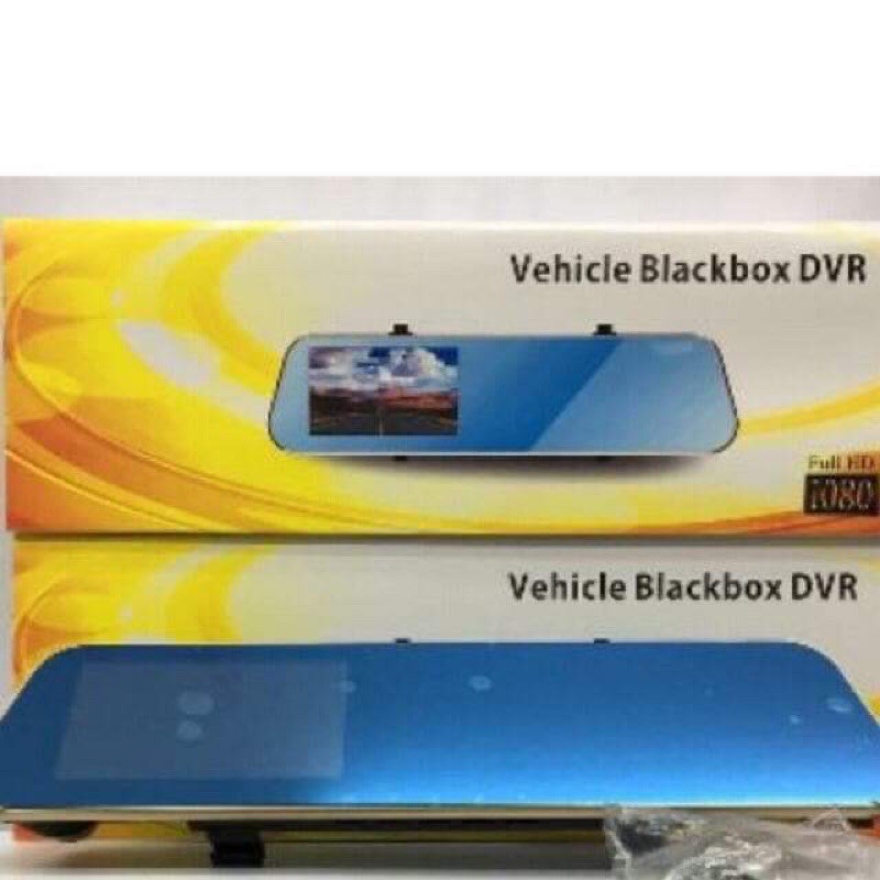 Vehicle Blackbox car view mirror full HD