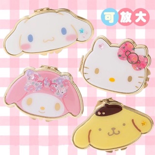 Sanrio Mirror กระจก 2 ด้าน ขอบทอง สวย หรู น่ารัก มากๆ