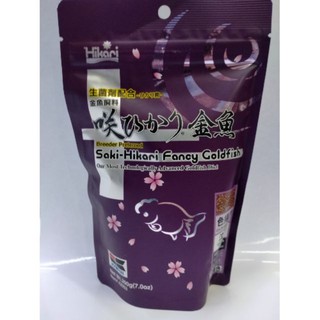 Saki-Hikari Color Enhancing อาหารปลา ซากิ ฮิคาริ สูตรเร่งสีปลาทอง