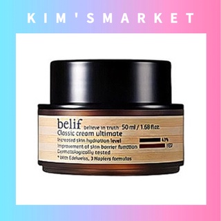 ✨BELIF✨ (50ml) Belif classic cream ultimate Moisturizing balm Acne Sensitive Wrinkle Whitening Pores Blackhead dark circle Dry skin Intellect Cream Ampoule Collagen. Serum Korean