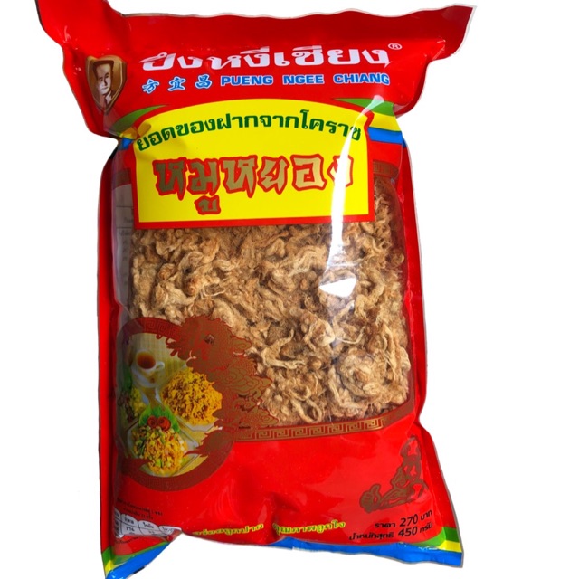 หมูหยอง ปึงหงี่เชียง 420 กรัม