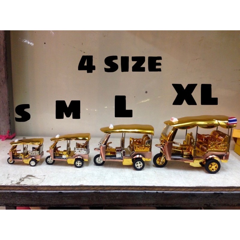 ตุ๊กๆ โมเดลตุ๊กตุ๊ก ตุ๊กตุ๊กของฝาก ตุ๊กตุ๊กของที่ระลึก ของไทย