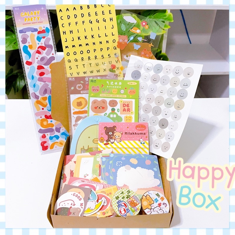 Happy Box ♡ กล่องสุ่มเครื่องเขียน สติ๊กเกอร์ สุดน่ารัก ของแถมสุดพิเศษ🧸