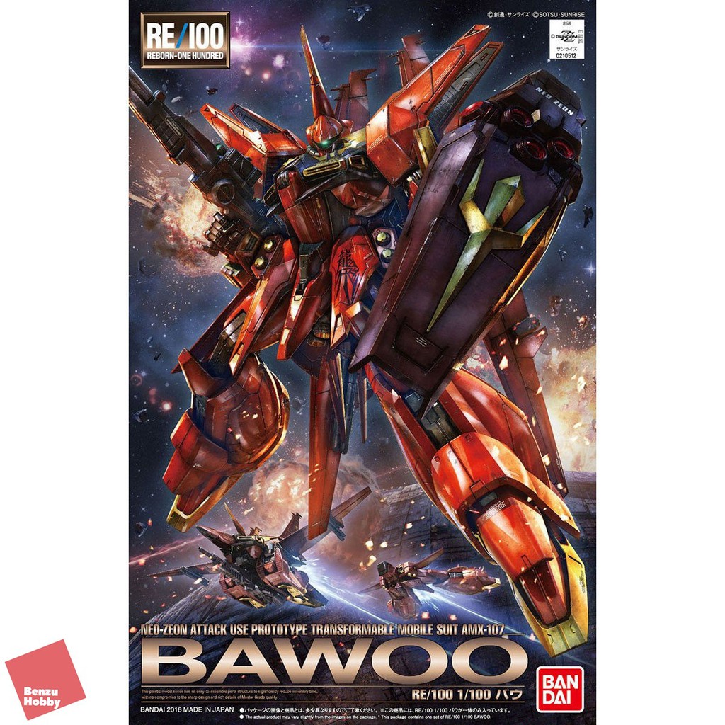RE/100 1/100 BAWOO (bandai)