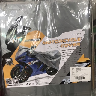 ผ้าคลุมรถมอเตอร์ไซค์ จักรยานยนต์ Motorcycle cover mt-1690