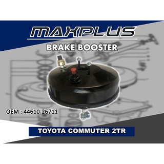 หม้อลมเบรครถยนต์ หม้อลมเบรค TOYOTA COMMUTER 2TR //2160541218018