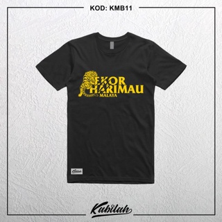 เสื้อยืดผ้าฝ้ายพิมพ์ลายแฟชั่น เสื้อยืด EKOR HARIMAU MALAYA (KMB11) Baju ผ้าฝ้าย, เสื้อเจอร์ซีย์, แขนสั้น &amp; แขนยาว, ผู้ให