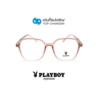 PLAYBOY แว่นสายตาทรงเหลี่ยม PB-35794-C2 size 53 By ท็อปเจริญ