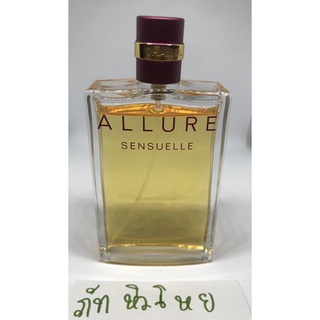 น้ำหอมแบ่งขาย Chanel Allure Sensuelle edp 3 ml