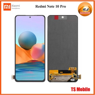 จอ LCD.Xiaomi Redmi Note 10 Pro+ทัชสกรีน(Or)