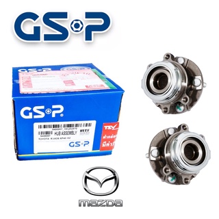 GSP ลูกปืนล้อหน้า ลูกปืนล้อหลัง MAZDA CX-3 CX-5 MAZDA2 MAZDA3 SEDAN LANTIS ลูกปืนดุมล้อ