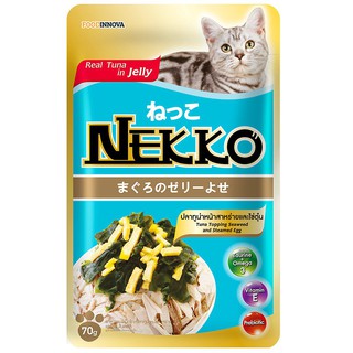 อาหารแมวเน็กโกะ Nekko สีฟ้า รสทูน่าหน้าสาหร่ายและไข่ตุ๋น ขนาด 70 กรัม 48 ซอง