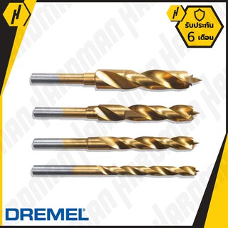 DREMEL 631 ชุดดอกสว่าน ไทเทเนียม 4 ดอก