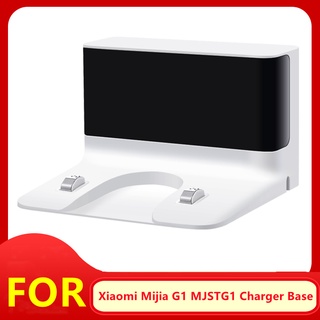 แท้จริง Originlal  XIAOMI Mi Robot Vacuum Mop Essential/MIJIA G1 MJSTG1 Parts of Charger Dock