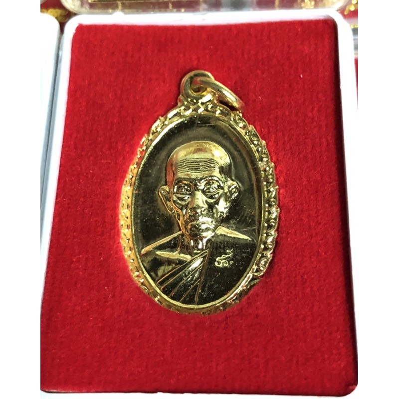 เหรียญหลวงพ่อรวย รุ่น รวย รวย เฮง เฮง ปี60 แท้และทันหลวง รวยปลุกเสก 100%