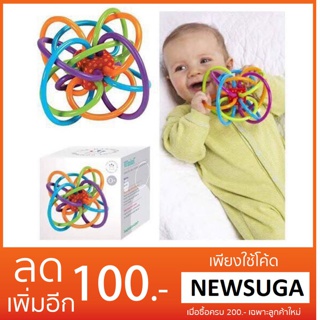 ยางกัดของเล่น Manhattan Toy BPA Free ไม่เป็นอันตราย