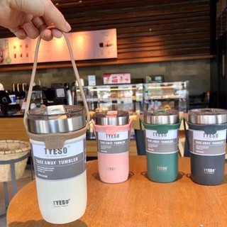 (แท้มีหลอด 2 แบบ) TYESO แก้วน้ำขนาดพกพาพร้อมสายหิ้วและหลอด มี 2 ขนาด 18oz และ 24 oz
