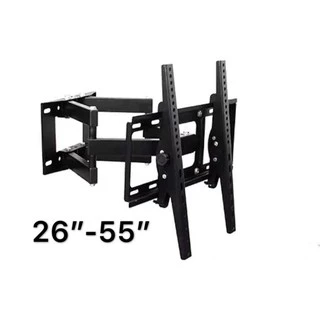 ขาแขวนทีวี LCD/LED TV SONICA 2655 26 -55 แบบขายึดจอ 2 ขา ยืดได้ ติดผนัง พร้อมอุปกรณ์ติดตั้ง