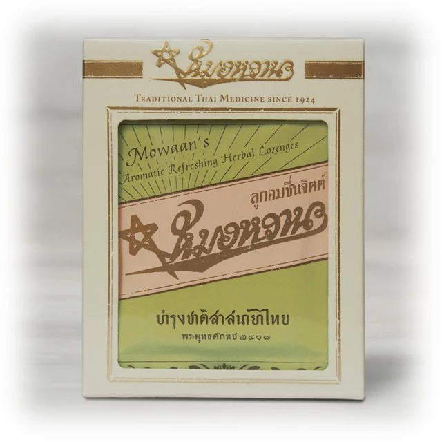 Mowaan หมอหวาน Refreshing Herbal Lozenges ลูกอมชื่นจิตต์ ๑๐ เม็ด ๖ ซอง - [ช่วยย่อย แก้วิงเวียน]