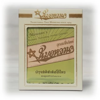 Mowaan หมอหวาน Refreshing Herbal Lozenges ลูกอมชื่นจิตต์ ๑๐ เม็ด ๖ ซอง - [ช่วยย่อย แก้วิงเวียน]