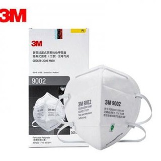 3M รุ่น 9002 หน้ากากป้องกันฝุ่นละออง มาตรฐาน P1 // 1 ชิ้น //