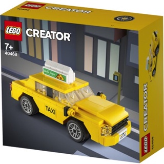 LEGO Yellow Taxi 40468