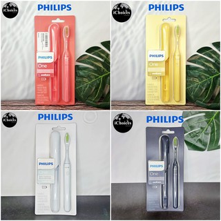 ฟิลิปส์ แปรงสีฟัน แบตเตอรี่ Philips® One by Sonicare Battery Toothbrush HY1100