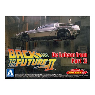 Aoshima 1/43 Back To The Future Part II