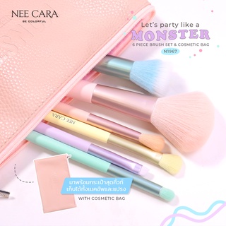 นีคาร่า เซ็ตแปรงแต่งหน้ามอนส์เตอร์ 6 ชิ้น พร้อมกระเป๋า N1967 NEE CARA Lets party like a monster 6 piece brush set &amp; cos