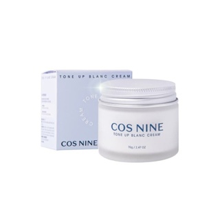 *1 กระปุก* (ถ้ากดซื้อ 3 กระปุก ได้ราคาถูก)* COS NINE 70 g Tone Up Cream ขาวกระจ่างใส ฉ่ำวาวแบบสาวเกาหลี คอสไนน์ 70g.