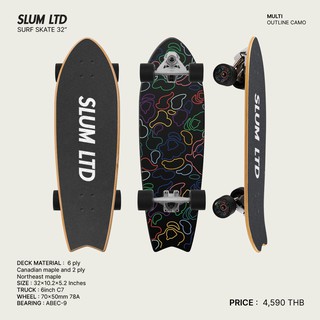 SLUM LTD Surf Skate Outline Camo