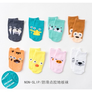 INEX2SHOP ถุงเท้าเด็ก KIDs SOCK ใส่ได้ตั้งแต่ แรกเกิด ถึง 2 ขวบมีกันลื่น ลายน่ารัก