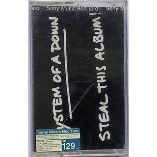 Cassette Tape เทปคาสเซ็ตเพลง System Of A Down Steal This Album! ลิขสิทธิ์ ซีล