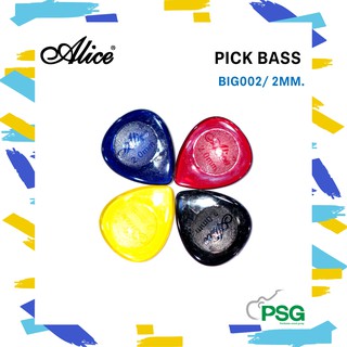 Alice : รุ่น BIG002 Guitar Picks Transparent Electric Bass Waterdrop Shape ขนาด 2 mm.( หลากสี )