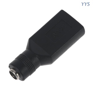 Yys Usb 2.0 A Female To Dc 5.5X2.1มม.Dc Female อุปกรณ์เชื่อมต่อสําหรับโน้ตบุ้คคอมพิวเตอร์