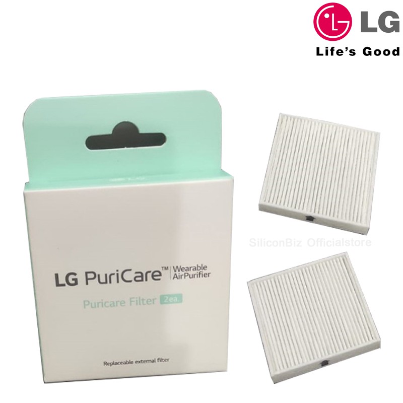 LG PuriCare Total Care Filter แผ่นกรองอากาศ ตัวกรองอากาศ สำหรับ หน้ากาก หน้ากากฟอกอากาศ LG รุ่น AP300AWFA - Pack 2 ea.