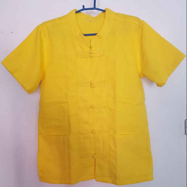 เสื้อสีเหลือง ผ้าไทย