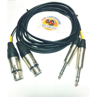 สายสัญญาณคู่ TRSตรง to XLRเมีย 4 หัว 3 mm สายเล็ก หัวLIDGE สายชีสด์ อย่างดี dynacom เครื่องเสียง แจ็ค สายไมค์ สายเสียง