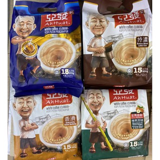 รวม มิตรกาแฟ ยี่ห้อ Ah Huat คละรส แบบ3in1( 15ซอง)