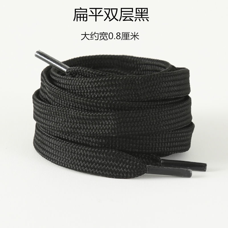 พร้อมส่ง เชือกผูกรองเท้ากีฬา รองเท้าบาสเก็ตบอล มาร์ติน ผ้าแคนวาส ทรงกลม แบบแบน ไม่ผูกเชือก สีดํา สําหรับผู้ชาย และผู้หญิง