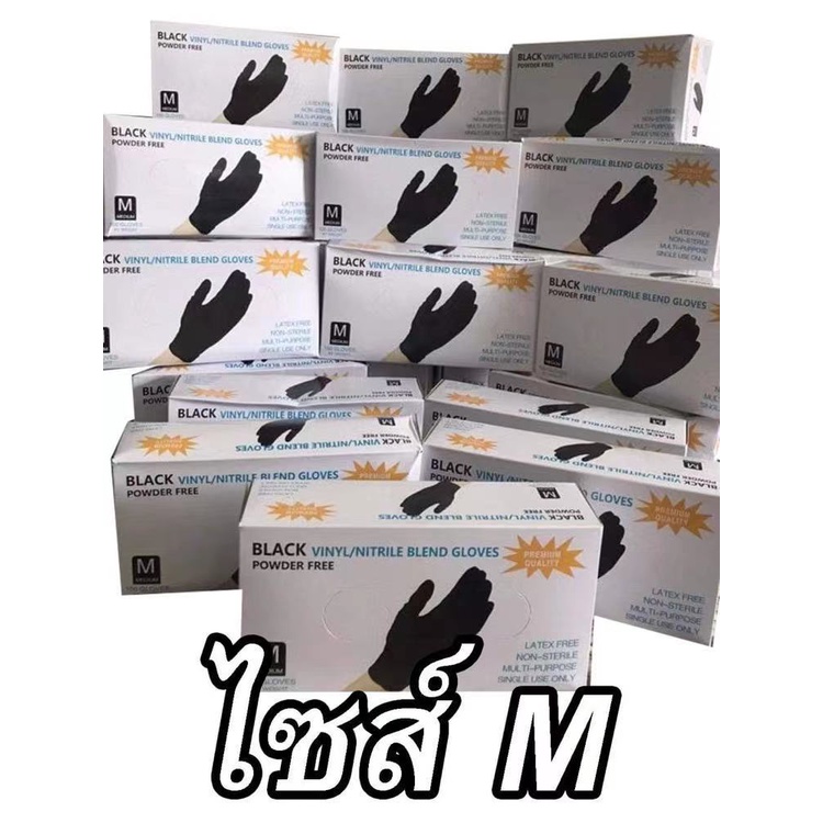 ถุงมือไนไตรผสมไวนิลพร้อมส่งไม่มีแป้งไม่ก่อให้เกิดการแพ้เหนียวทนทานใช้งานด้านเสริมสวยพยาบาลงานสักห้องอาหาร100ชิ้น/กล่อง ราคา ถูกที่สุด ดีลบีเคเค แกลเลอรีภาพที่ 8