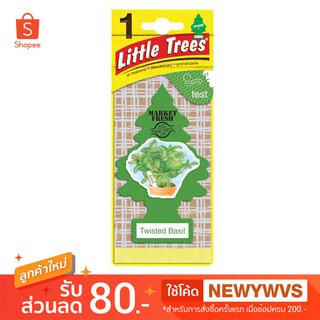 น้ำหอมปรับอากาศ little trees Air Freshener กลิ่น Twisted Basil หอมนานกว่า 5 สัปดาห์