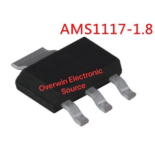 AMS1117-1.8 IC เรกูเลตแปลงไฟจาก 12-3.2V เป็น 1.8VDC กระแสสูงสุด 800mA