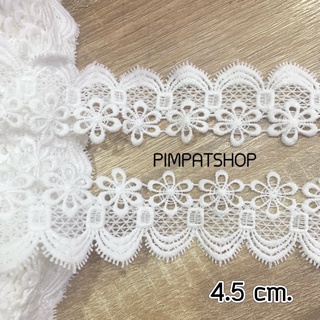 ลูกไม้ (กว้าง 4.5cm.) ตกแต่งเสื้อผ้า DIY