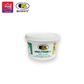 วอลล์พัตตี้ " บอสนี่ เคมีโป๊ว Bosny Wall Putty B219 0.5Kg