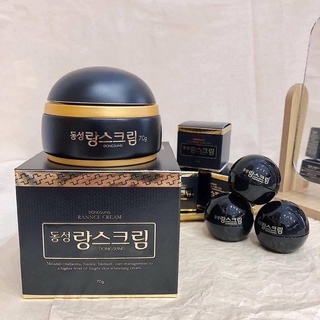 ครีมลดรอย Dongsung Rannce Cream 70g.