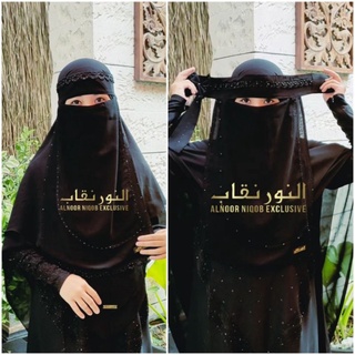 Niqab anniez Code 010 &amp; 011 niqab bandana ริบบิ้นผ้าคลุมหน้า โดย Beautiful Pashmina