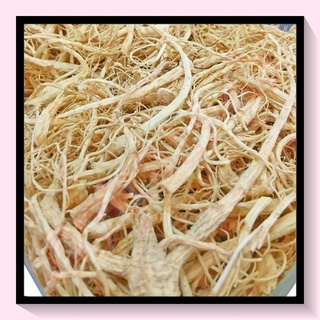 รากโสม (Ginseng Fibrous Roots) โสมหยิ่งเซียม (ยินเซียม) หรือ โสมคน 100 กรัม